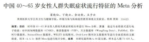 图片细节